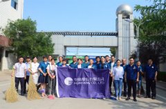 創(chuàng)建全國文明城市  公司員工在行動(dòng)