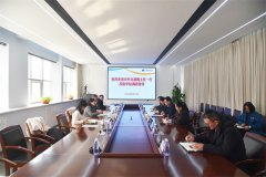 市外辦黨組書記、主任裴梅一行到公司走訪調研